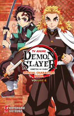 TV Anime Demon Slayer Official Characters Book